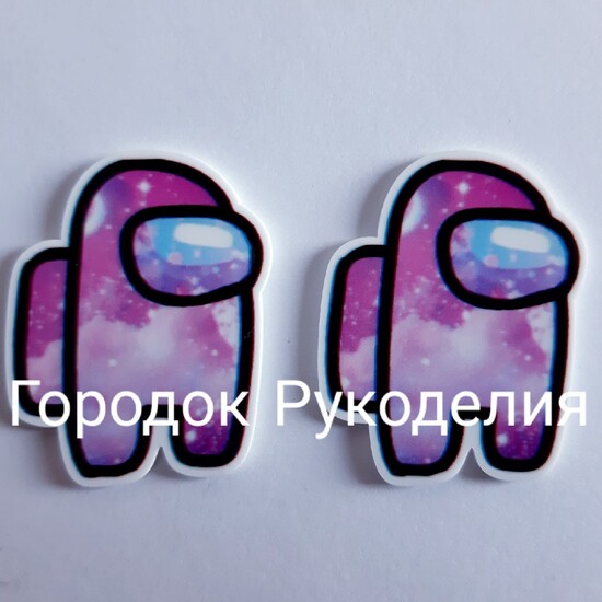 Кабошон Амонг Ас , ЗІРКОВИЙ
