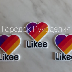 Кабошон СЕРДЕЧКО LIKEE