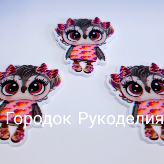Кабошон СОВУШКА LIKEE