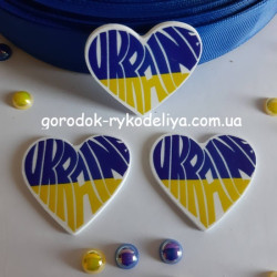 Кабошон укр.  СЕРЦЕ З НАДПИСОМ УКРАЇНА