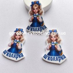 Кабошон школярка синій бант