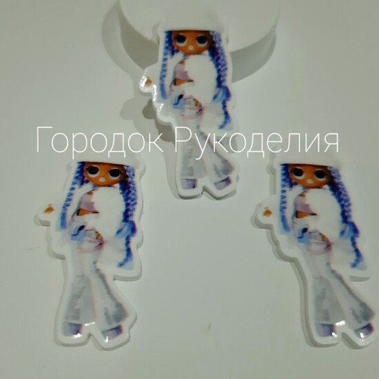 Кабошон ЛОЛ ЗИМОВА