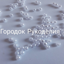 Перлина 4мм, 100 шт ,колір БІЛИЙ