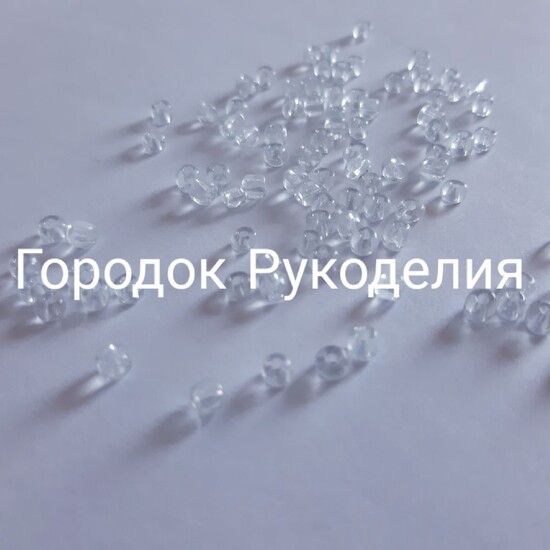 Перлина 4мм, 50 шт колір ПРОЗОРИЙ
