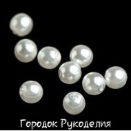 Перлина 8мм, колір БІЛИЙ
