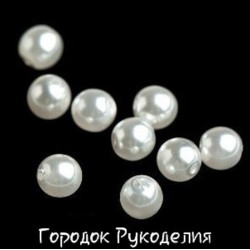 Перлина 8мм, колір БІЛИЙ