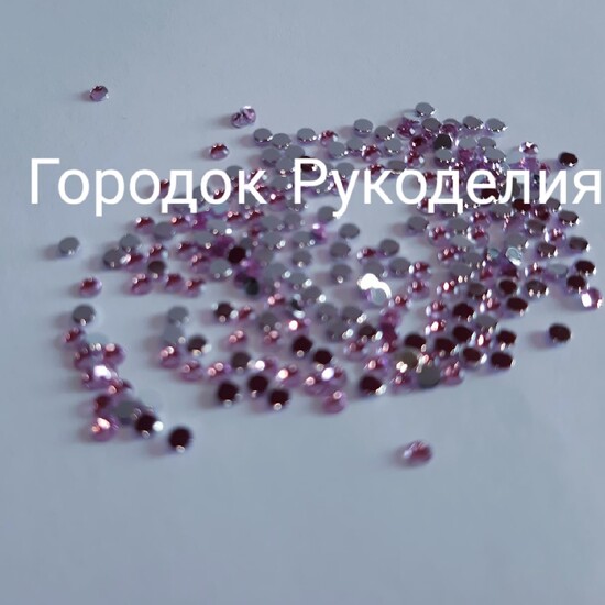 Стрази 2мм ,100шт, колір РОЖЕВИЙ