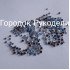 Стрази 2мм ,100шт, колір ГОЛУБИЙ