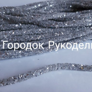 Термошнур стразовий , колір СРІБЛО