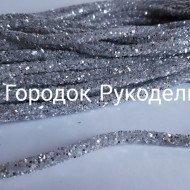 Термошнур стразовий , колір СРІБЛО