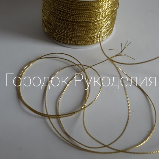 Шнур 1мм , колір ЗОЛОТО