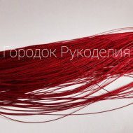 Шнур 1мм , колір ЧЕРВОНИЙ