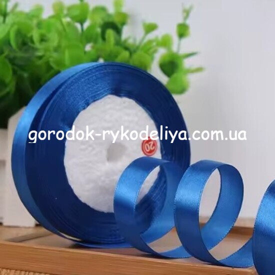 Стрічка атласна 0,6см 23м, колір СИНІЙ