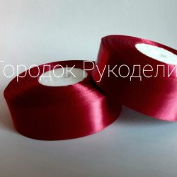 Стрічка атласна 2,5 см,20м колір БОРДО