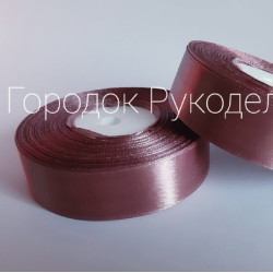 Стрічка атласна 2,5 см, колір ФРЕЗА