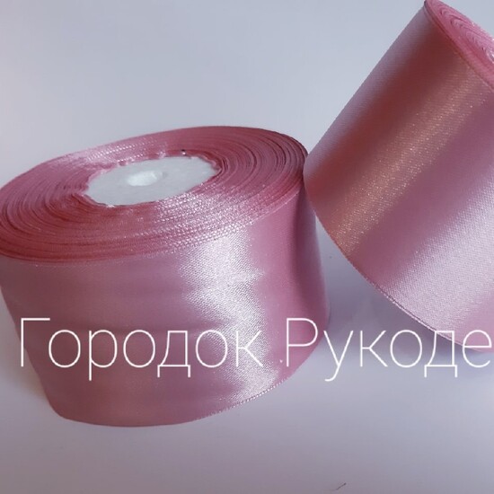 Стрічка атласна 5 см, колір ПИЛЬНА ТРОЯНДА