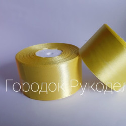 Стрічка атласна 5 см, колір ЖОВТИЙ