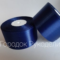 Стрічка атласна 5 см,20м колір САПФІР