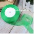 Органза 2см, колір ЗЕЛЕНИЙ