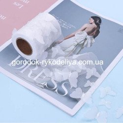 Стрічка 3Д ФАТИН+МЕТЕЛИКИ , колір БІЛИЙ