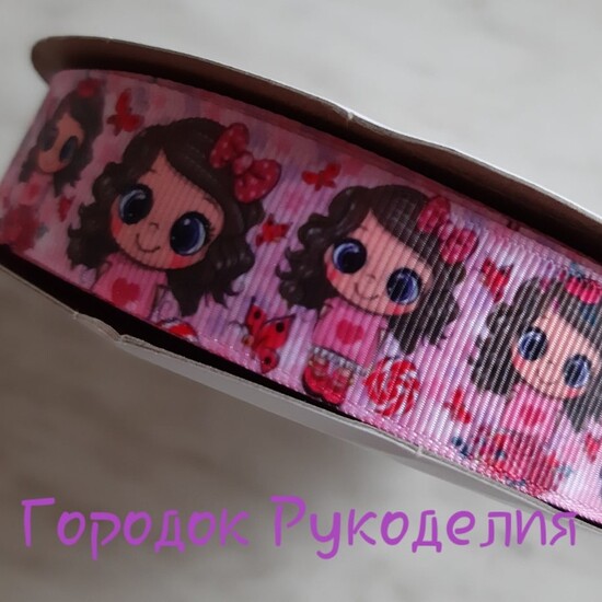 Репсова стрічка 2,5см VIP , ДІВЧИНКА