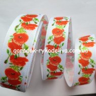 Репсова стрічка 2,5см УКР.МАКИ
