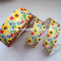 Репсова стрічка 2,5см соняхи+маки