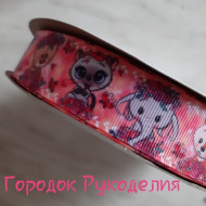 Репсова стрічка 2,5см VIP , КОШЕНЯ,СЛОНЕНЯ