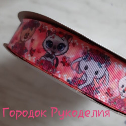 Репсова стрічка 2,5см VIP , КОШЕНЯ,СЛОНЕНЯ