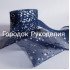 Стрічка 6см "Зірочки" , колір САПФІР+СРІБЛО