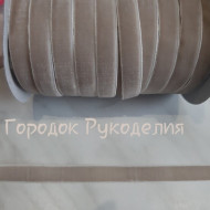 Оксамитова стрічка 1см, колір БЄЖ