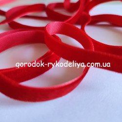 Оксамитова стрічка 1см, колір ЧЕРВОНИЙ