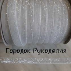 Оксамитова стрічка з люрексом1см, колір БІЛИЙ