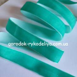 Оксамитова стрічка 2см, колір АКВА
