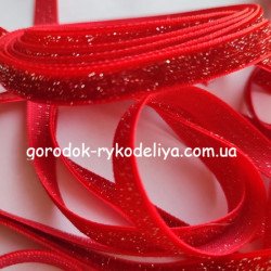 Оксамитова стрічка з люрексом1см, колір VIP ЧЕРВОНИЙ