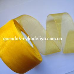 Органза 4см, колір насичено-жовтий