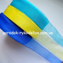 Органза 2см, колір ГОЛУБИЙ