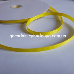 репсова стрічка 0,6см , 10м , колір ЖОВТИЙ
