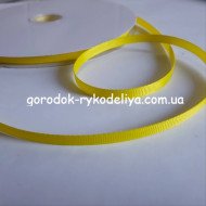 репсова стрічка 0,6см , 10м , колір ЖОВТИЙ