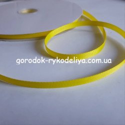 репсова стрічка 0,6см , 10м , колір ЖОВТИЙ