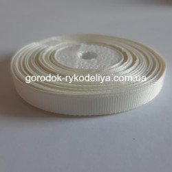 репсова стрічка 0,9см , колір АЙВОРІ