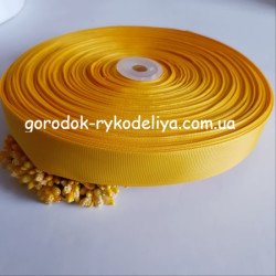 Стрічка репсова 2,5см, колір НАСИЧЕНО-ЖОВТИЙ