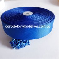 Стрічка репсова 4см,20м колір СИНІЙ