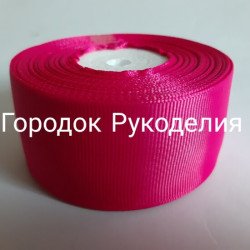 Стрічка репсова 4см,20м колір МАЛИНА
