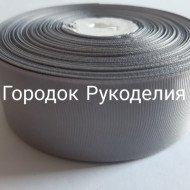 Стрічка репсова 4см, колір СІРИЙ