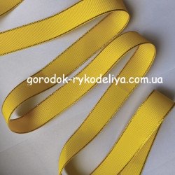 Репсова стрічка з люрексом 25мм, жовтий+золото