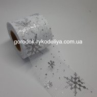 Стрічка 6см "Сніжинка" , колір БІЛИЙ+СРІБЛО 1 ярд