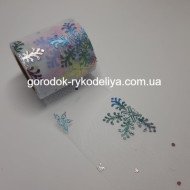 Стрічка 6см "Сніжинка" , колір БІЛИЙ+ХАМЕЛЕОН 1 ярд