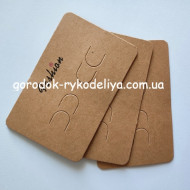 Планшетка картонна 9.8*6,3см , крафт