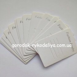 Планшетка картонна 5.3*7.2см